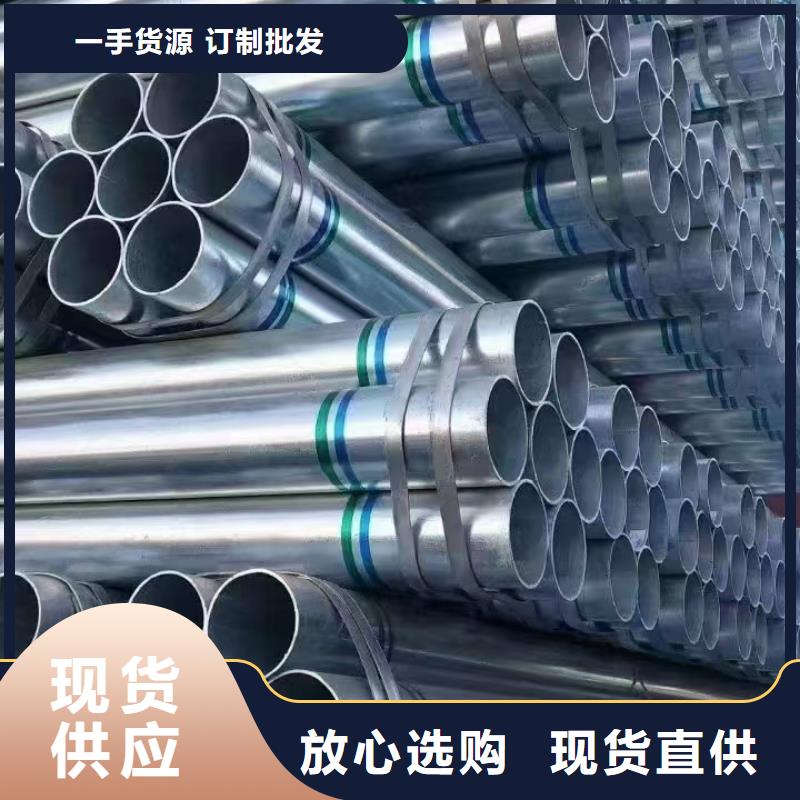 镀锌无缝管多少钱一根