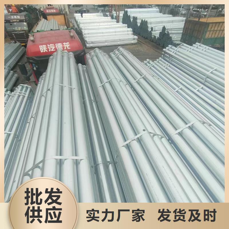 利达衬塑钢管厂家价格