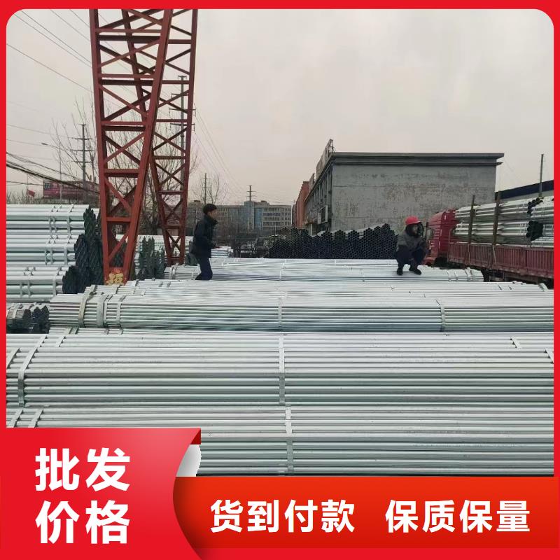 Q355B镀锌方管全国发货