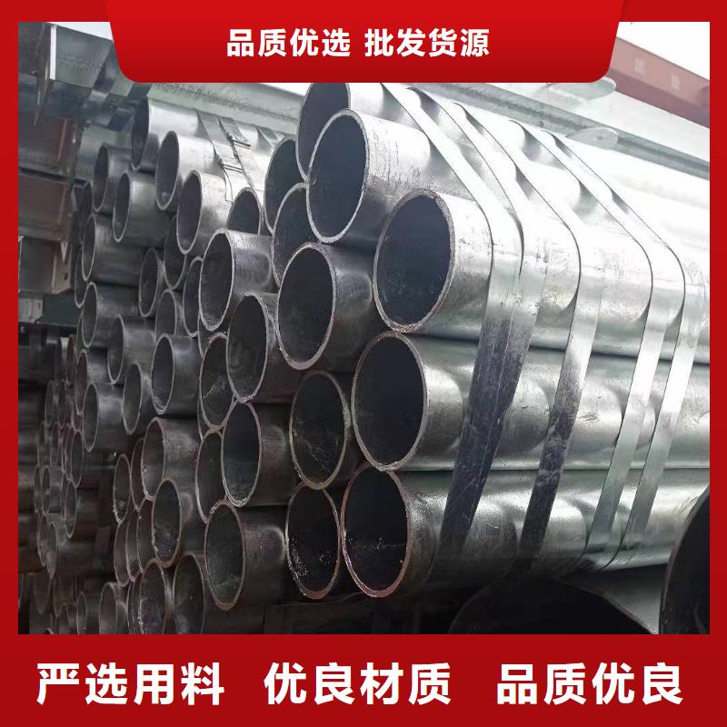 正大热镀锌管多少钱一根