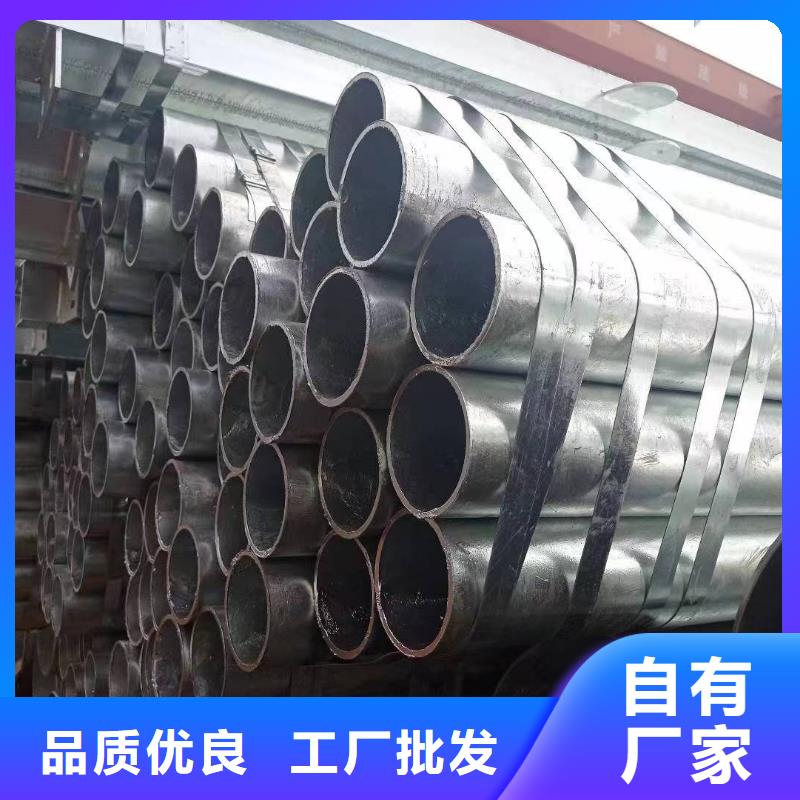 正大镀锌方管多少钱一吨