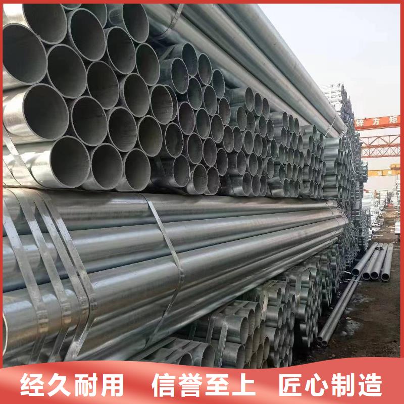 幕墙方管供应商