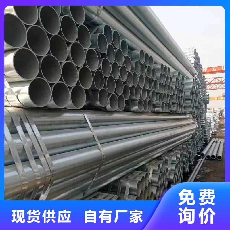 厚壁镀锌无缝管哪里有卖的