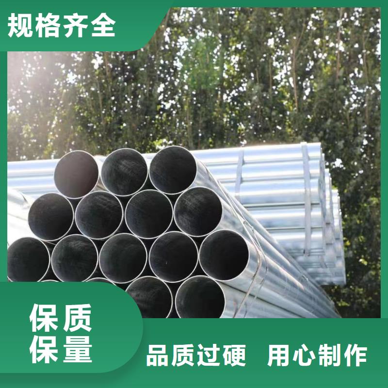 友发镀锌管哪里便宜