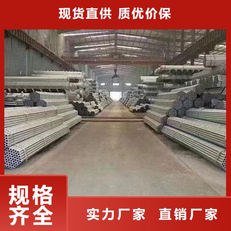 保亭县保温螺旋管厂家直供