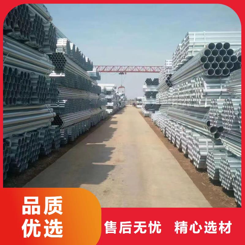 华岐衬塑钢管现货批发