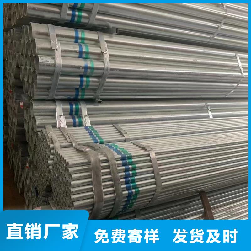厚壁镀锌无缝管哪里有卖的