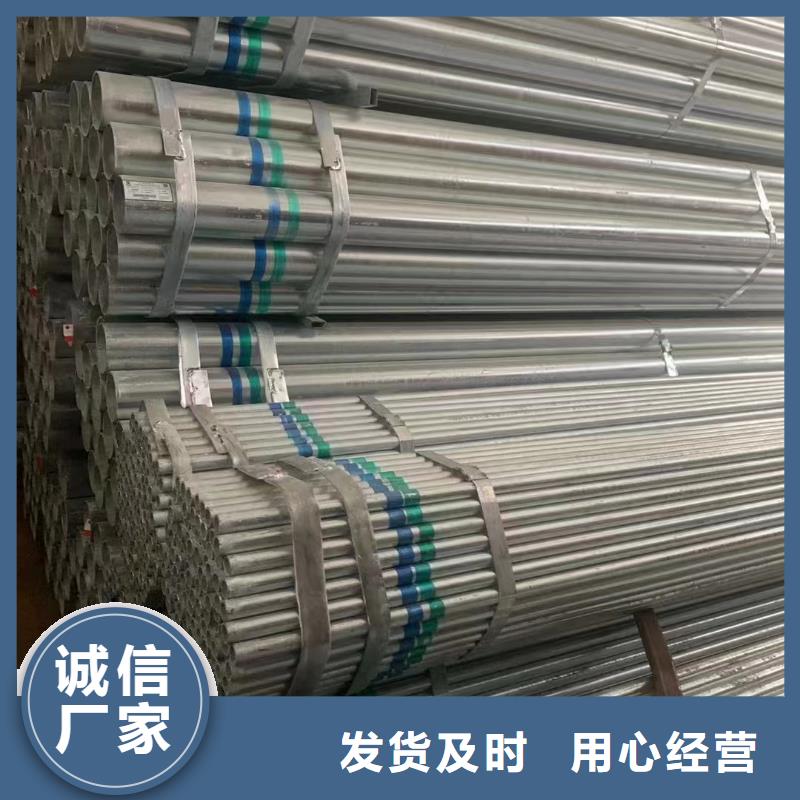 保亭县保温螺旋管厂家直供