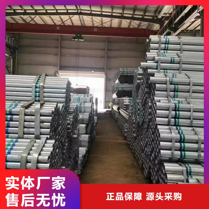 钢塑复合管哪里便宜