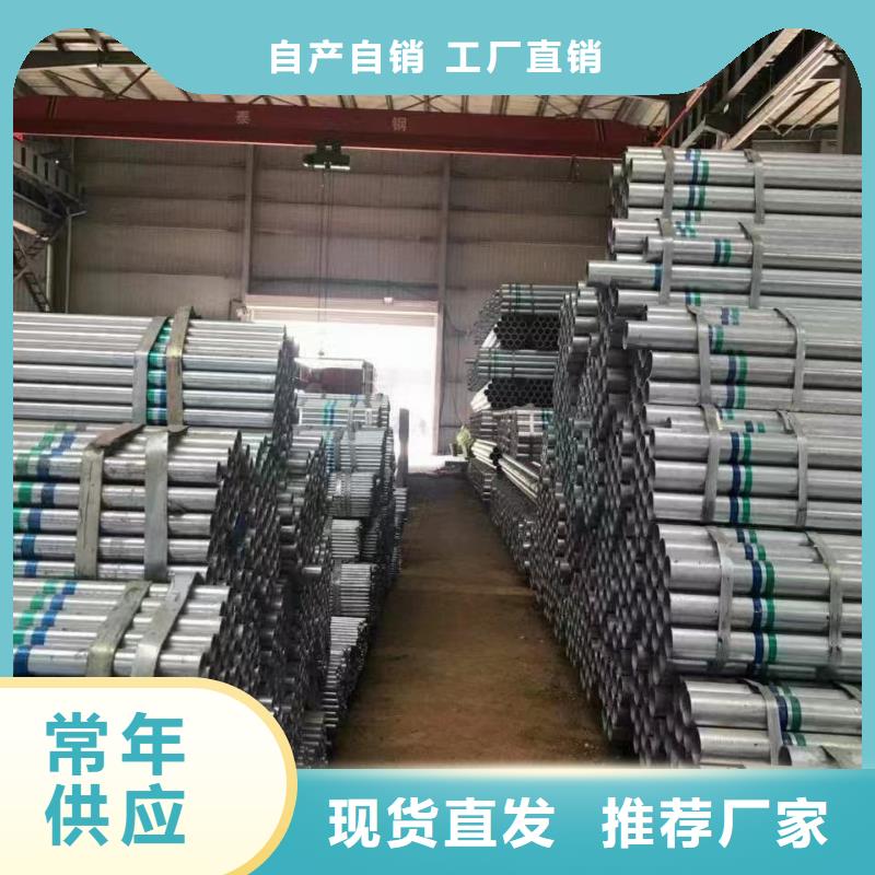 利达衬塑钢管厂家价格