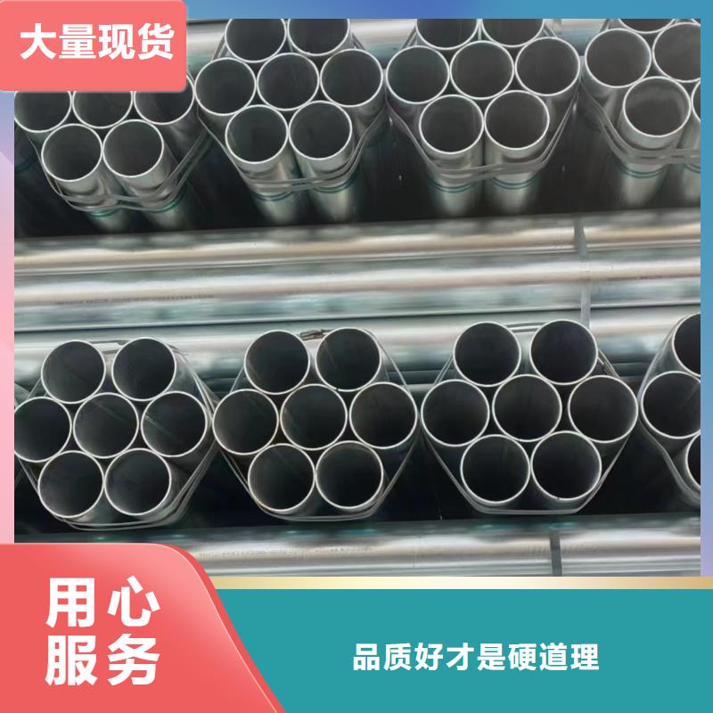 正大热镀锌管哪里便宜