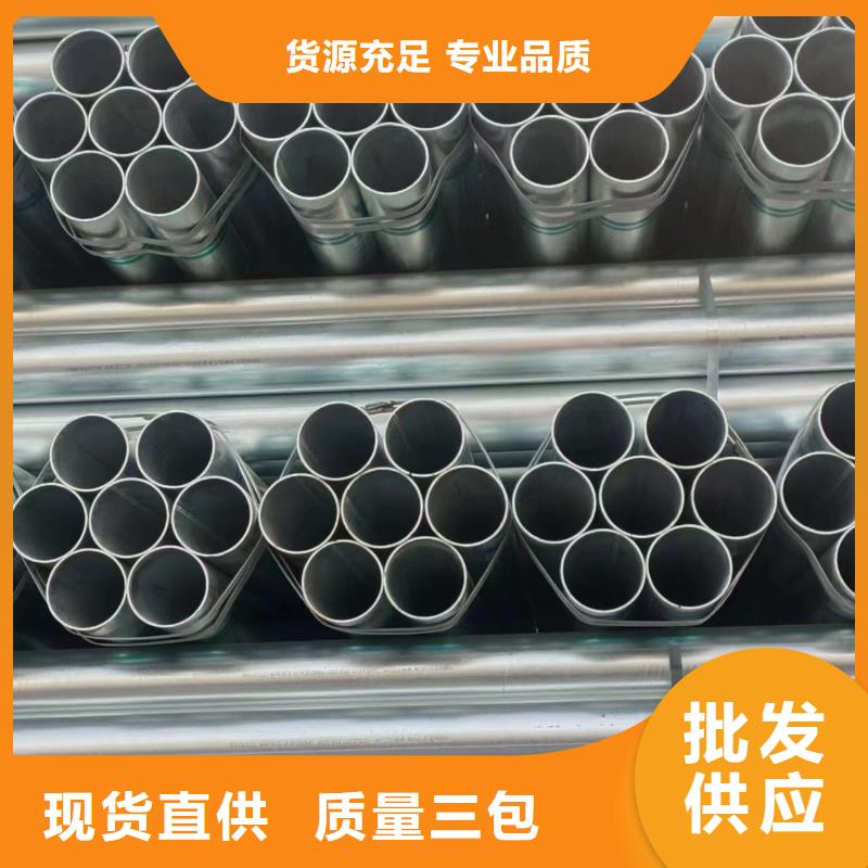 友发钢塑复合管生产厂家