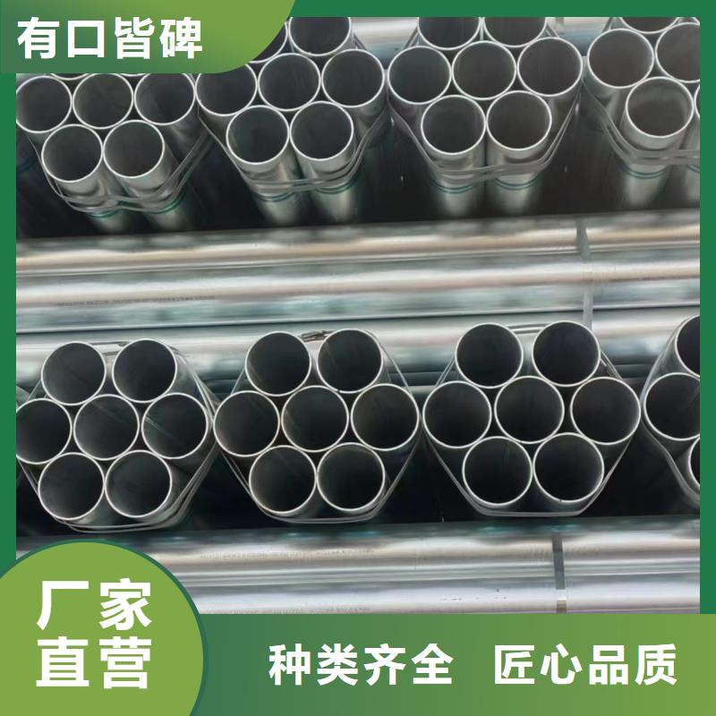 保温螺旋管生产厂家