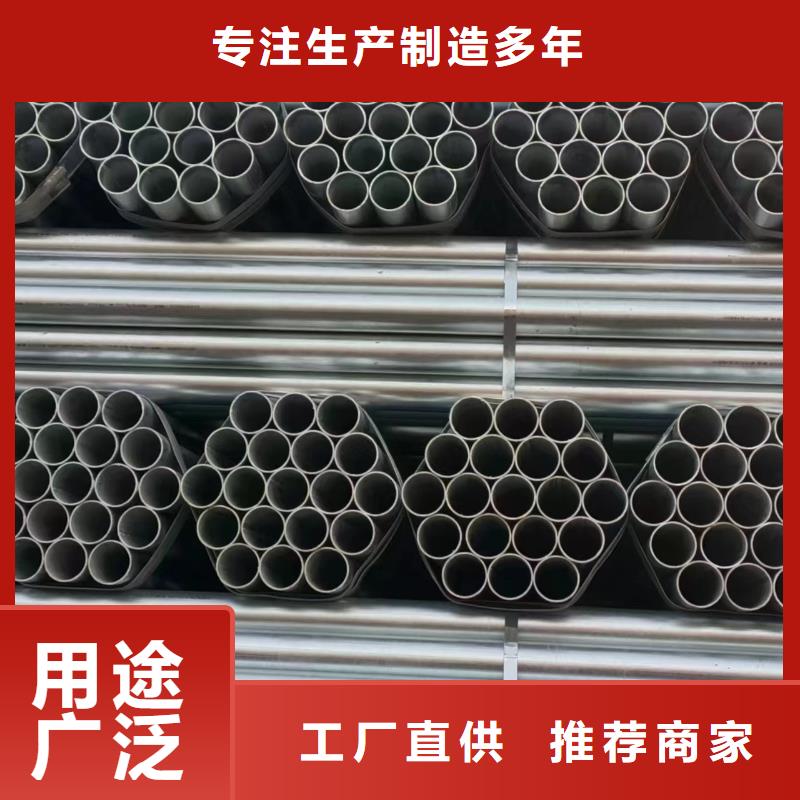 保亭县保温螺旋管厂家直供