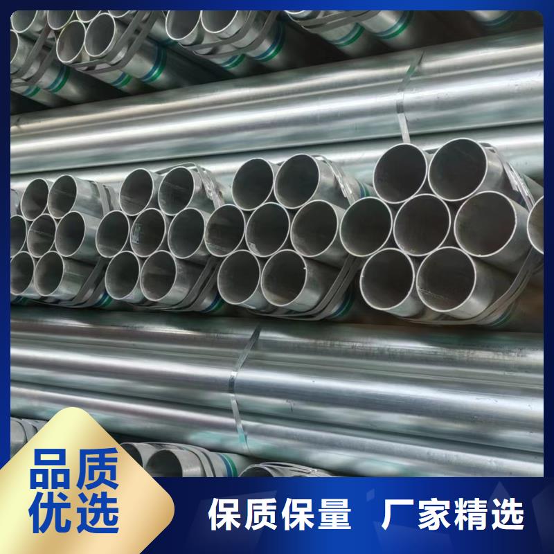 保亭县保温螺旋管厂家直供