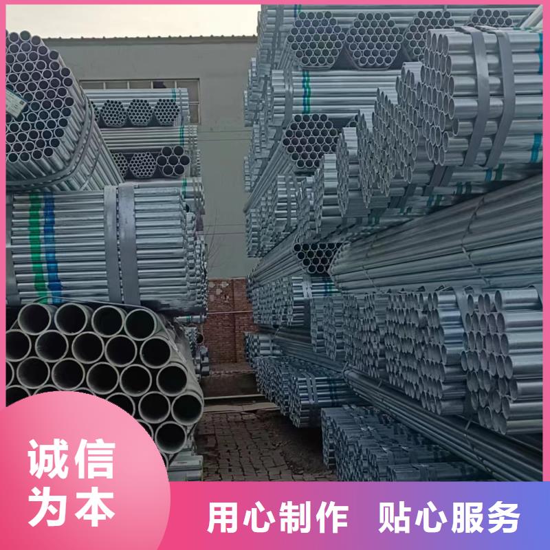 华岐衬塑钢管多少钱一吨