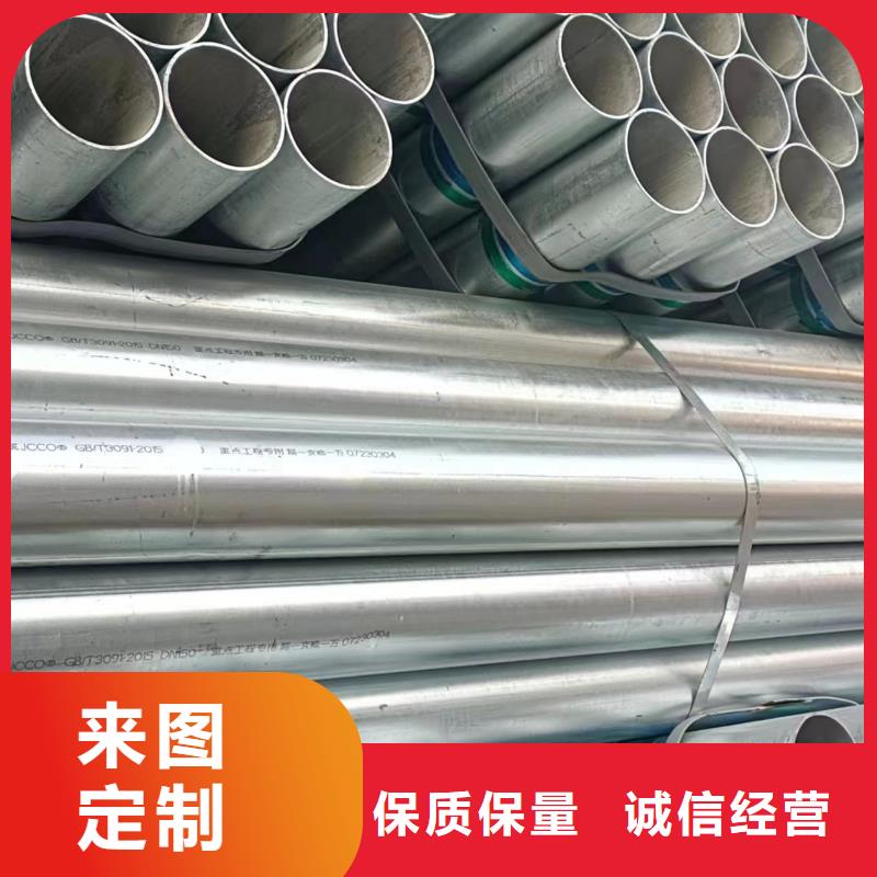 利达衬塑钢管厂家价格