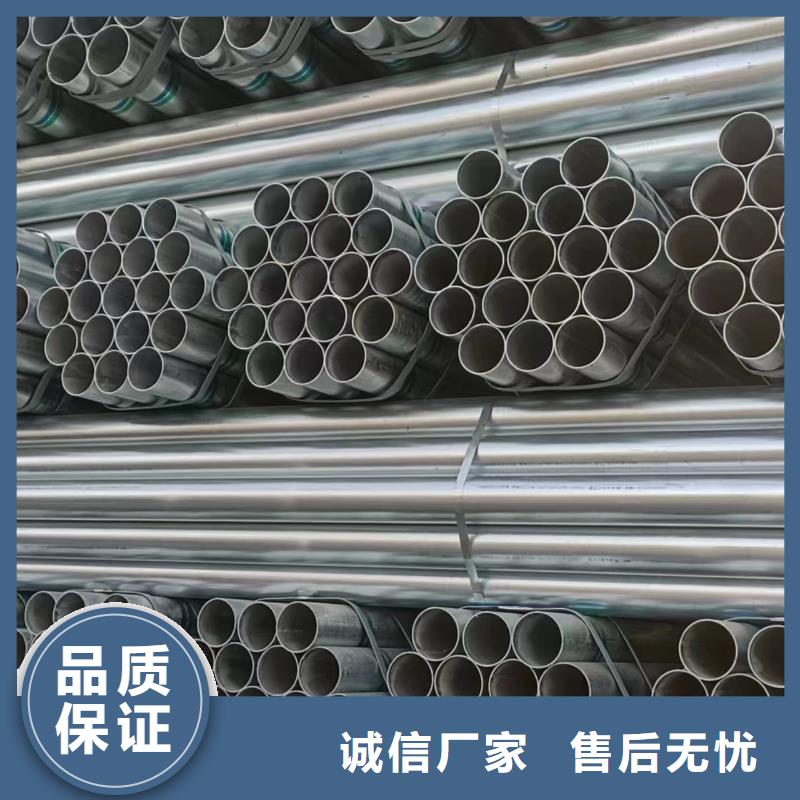 友发钢塑复合管多少钱一吨