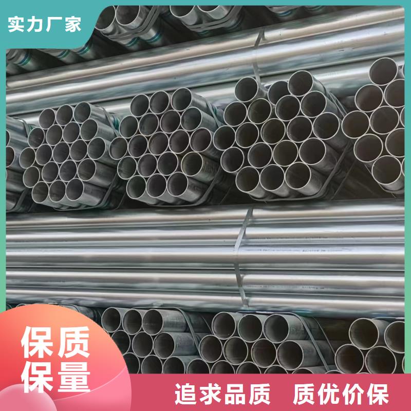 保亭县保温螺旋管厂家直供