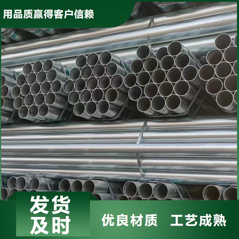 友发衬塑管多少钱一根