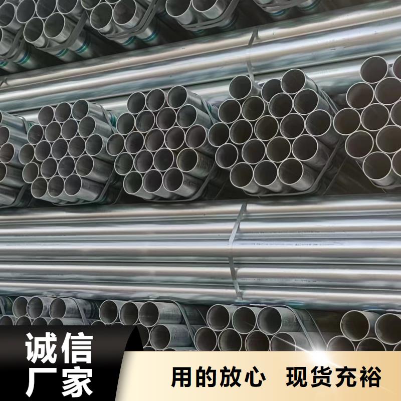 友发镀锌无缝管厂家价格
