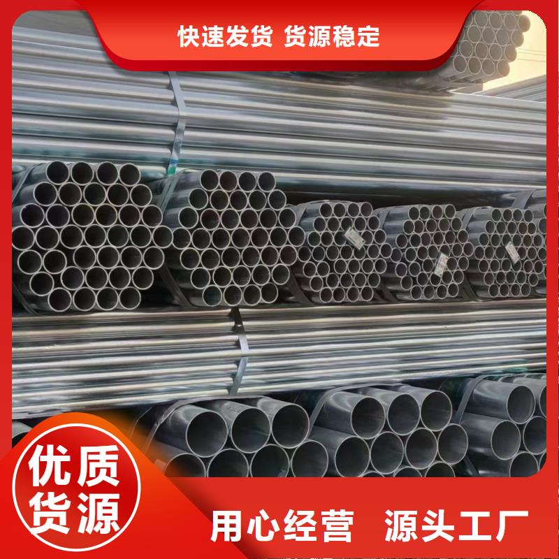 GB/T9711国标螺旋管全国发货