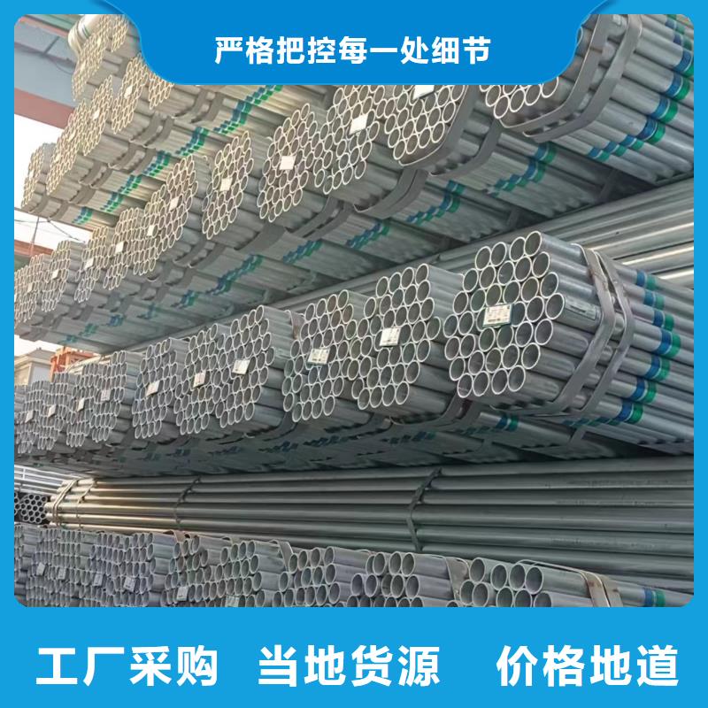 华岐衬塑钢管现货批发