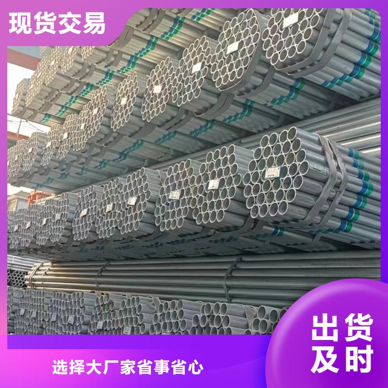 厚壁镀锌无缝管哪里有卖的