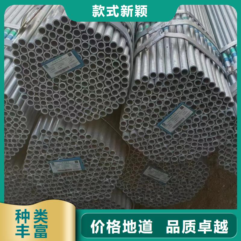 镀锌螺旋管供应商
