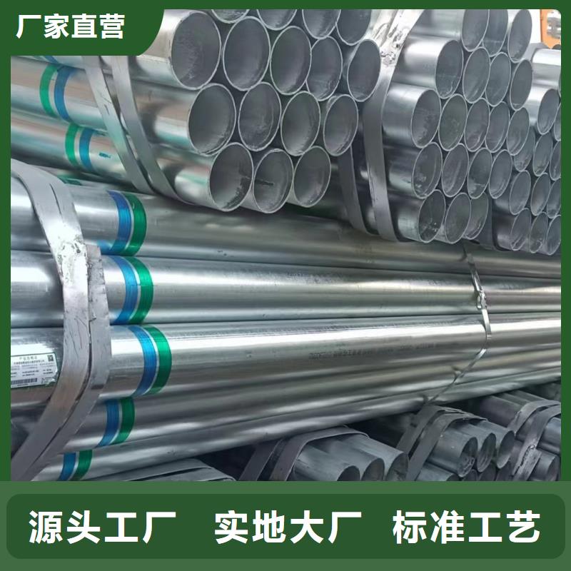 大口径厚壁方通多少钱一米