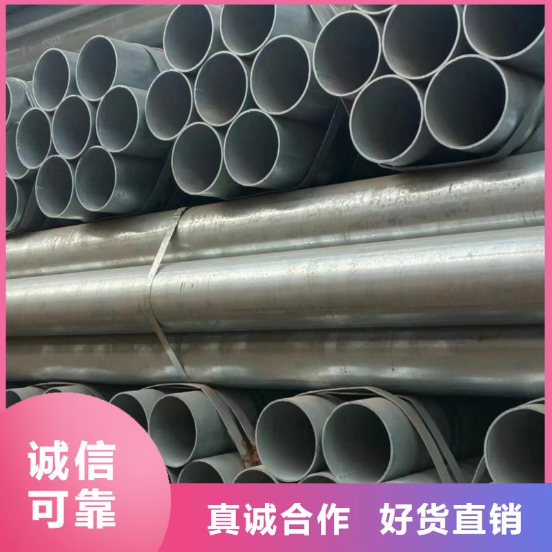 直角方矩管总代理电话