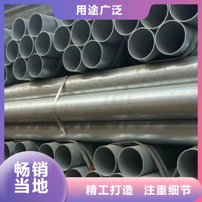 琼海市正大镀锌方管厂家电话