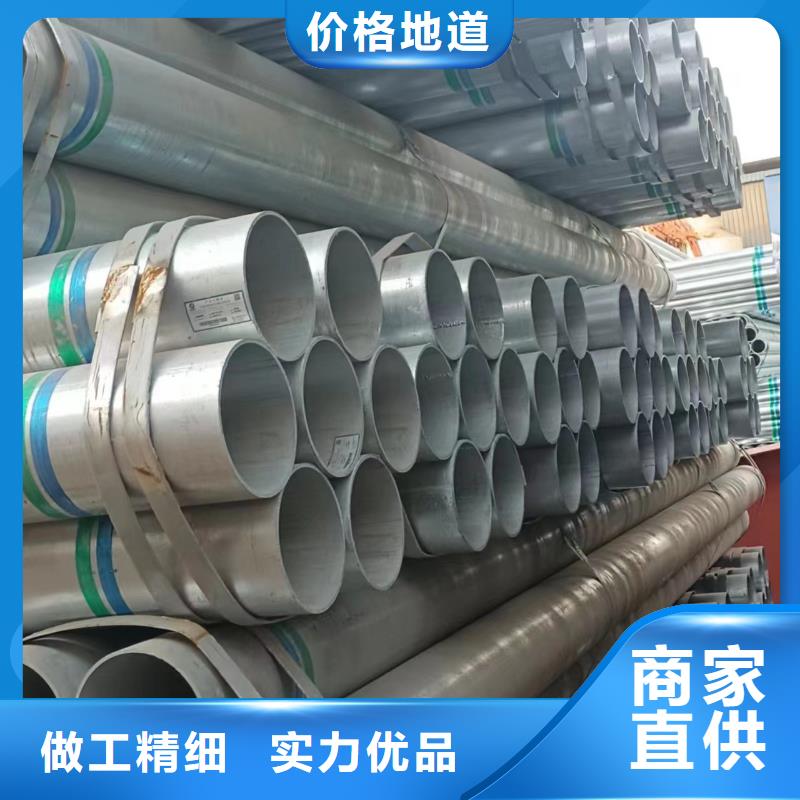 友发镀锌管哪里便宜