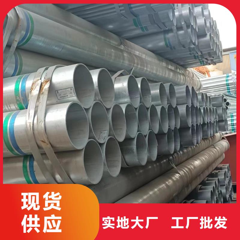 Q355B镀锌方管全国发货