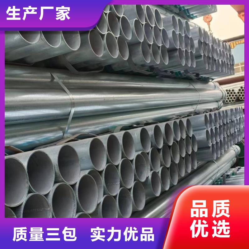 友发钢塑复合管生产厂家
