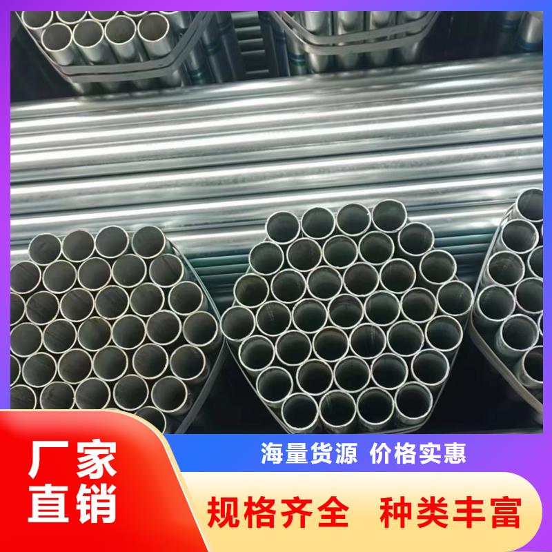 Q355方管供应商