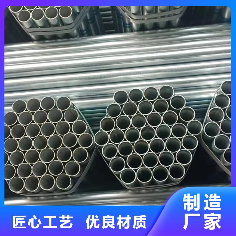 陵水县镀锌螺旋管品质保证