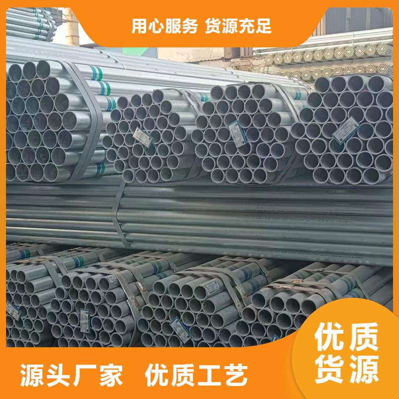 正大镀锌焊管哪里有卖的