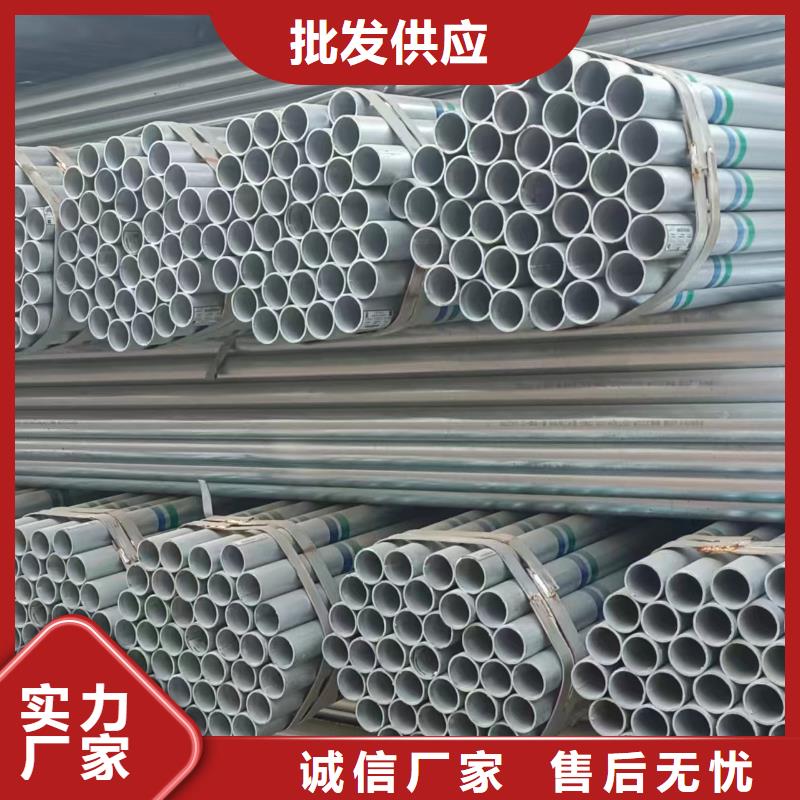 友发镀锌方管生产厂家
