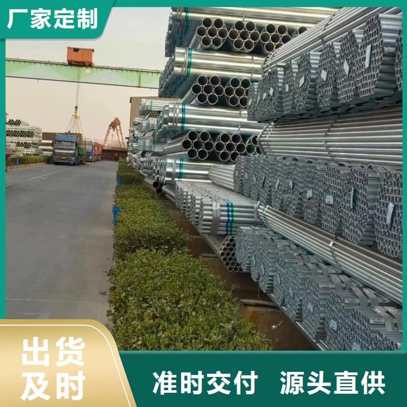 螺旋钢管规格齐全