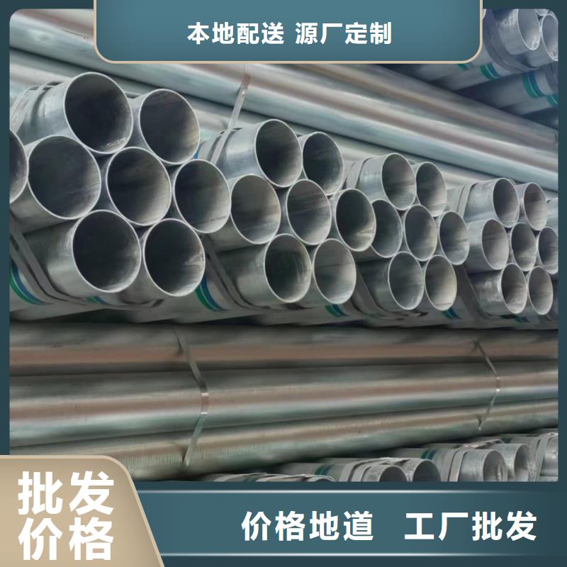 华岐衬塑钢管多少钱一吨