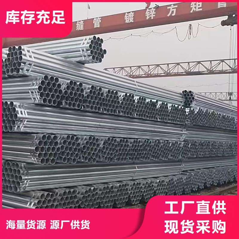 镀锌螺旋管供应商