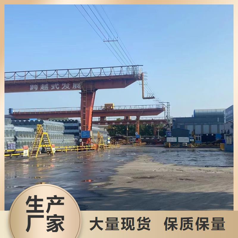 钢塑复合管哪里便宜