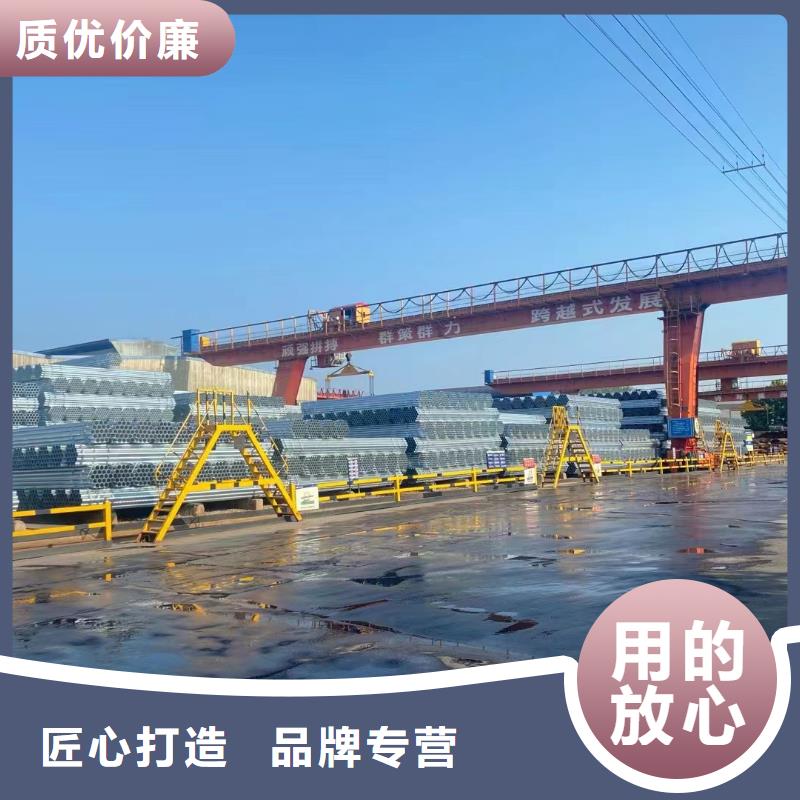 友发镀锌方管厂家价格