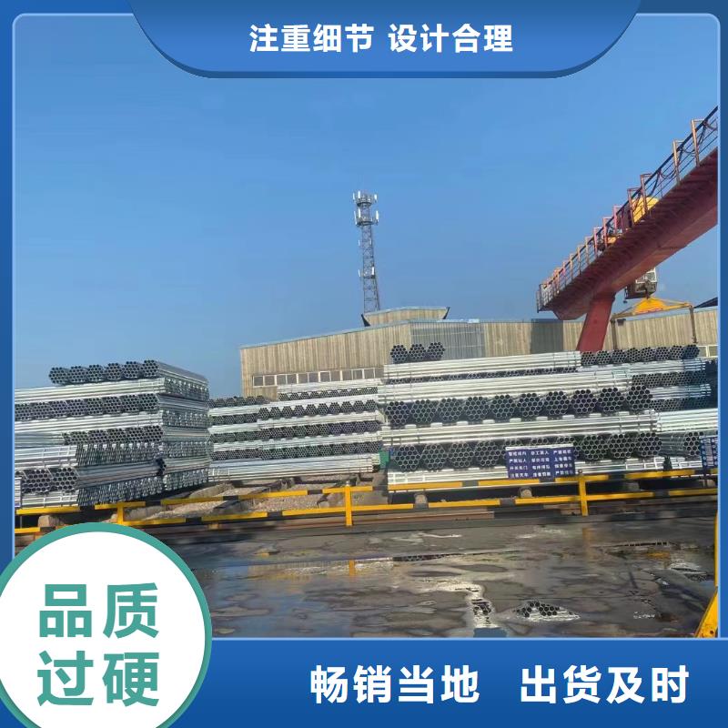 Q355方管型号齐全