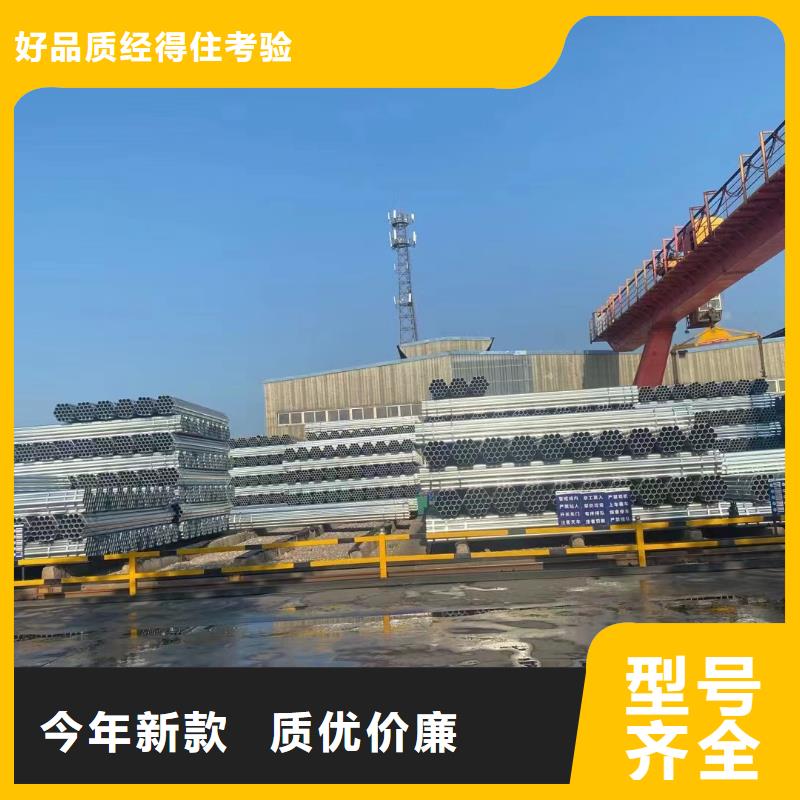 镀锌螺旋管供应商