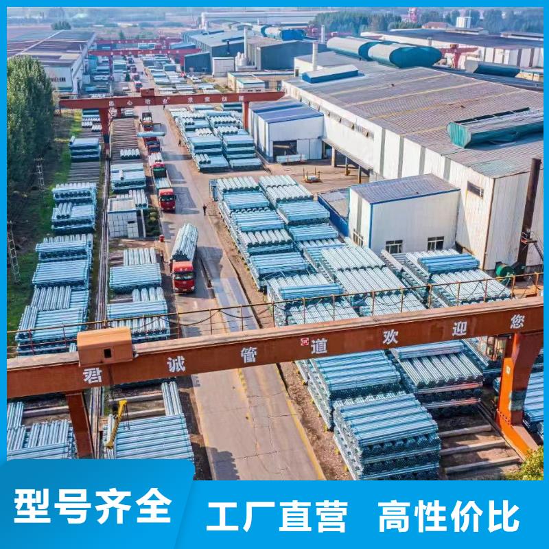 保亭县保温螺旋管厂家直供