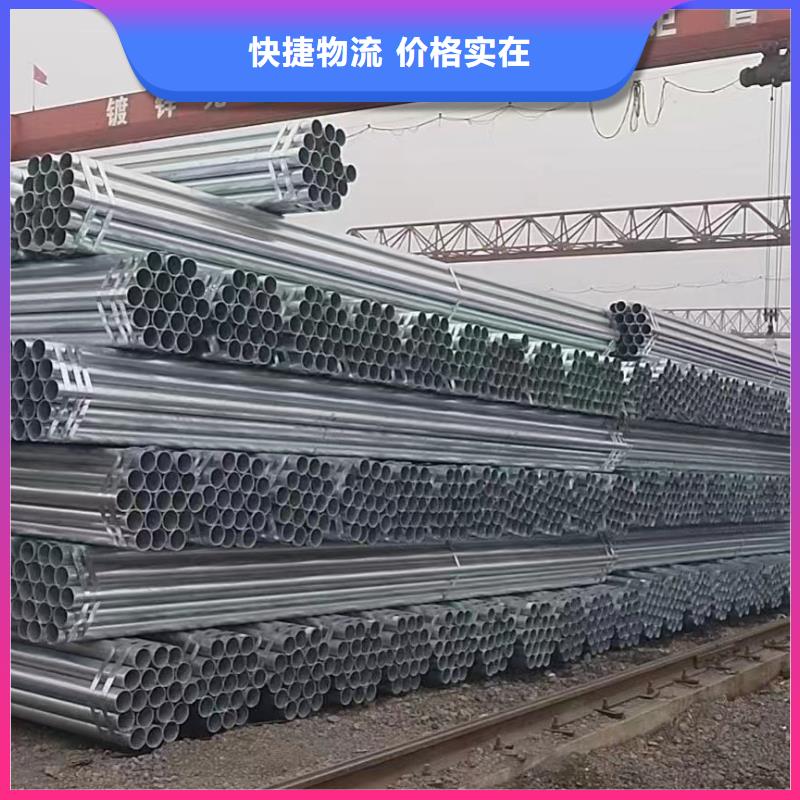 厚壁镀锌无缝管厂家直供