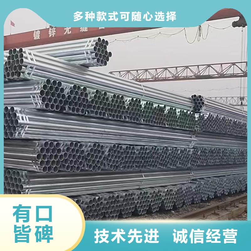 友发衬塑管多少钱一根