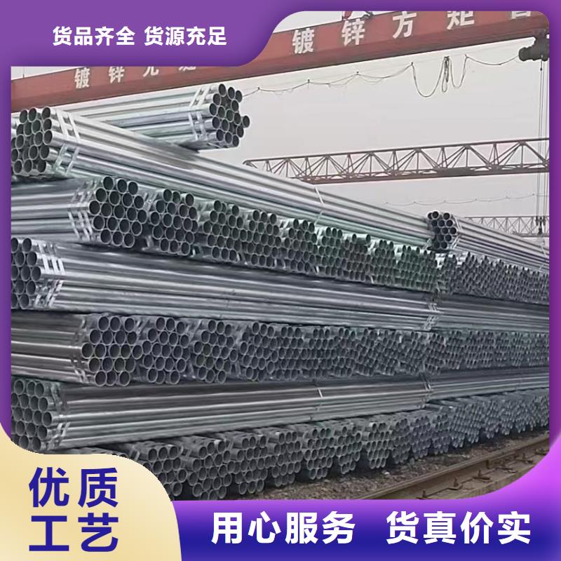 天津利达镀锌钢管多少钱一米